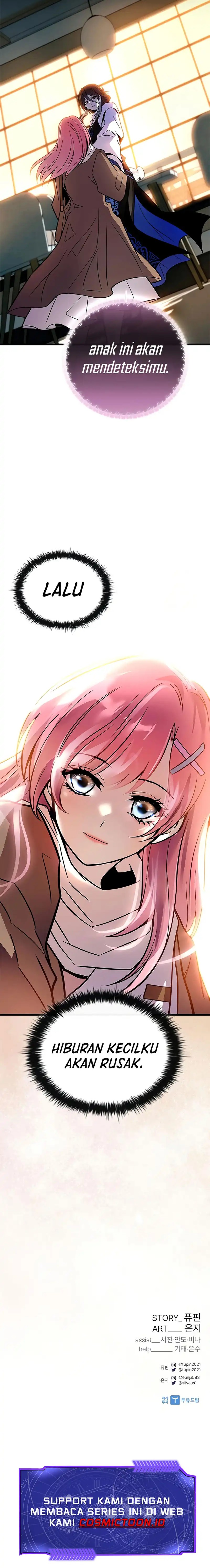 Villain To Kill chapter 216