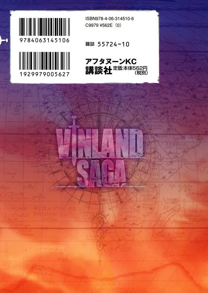 Dilarang COPAS - situs resmi www.mangacanblog.com - Komik vinland saga 042 - chapter 42 43 Indonesia vinland saga 042 - chapter 42 Terbaru 5|Baca Manga Komik Indonesia|Mangacan