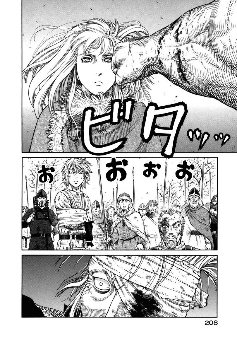 Dilarang COPAS - situs resmi www.mangacanblog.com - Komik vinland saga 042 - chapter 42 43 Indonesia vinland saga 042 - chapter 42 Terbaru 33|Baca Manga Komik Indonesia|Mangacan