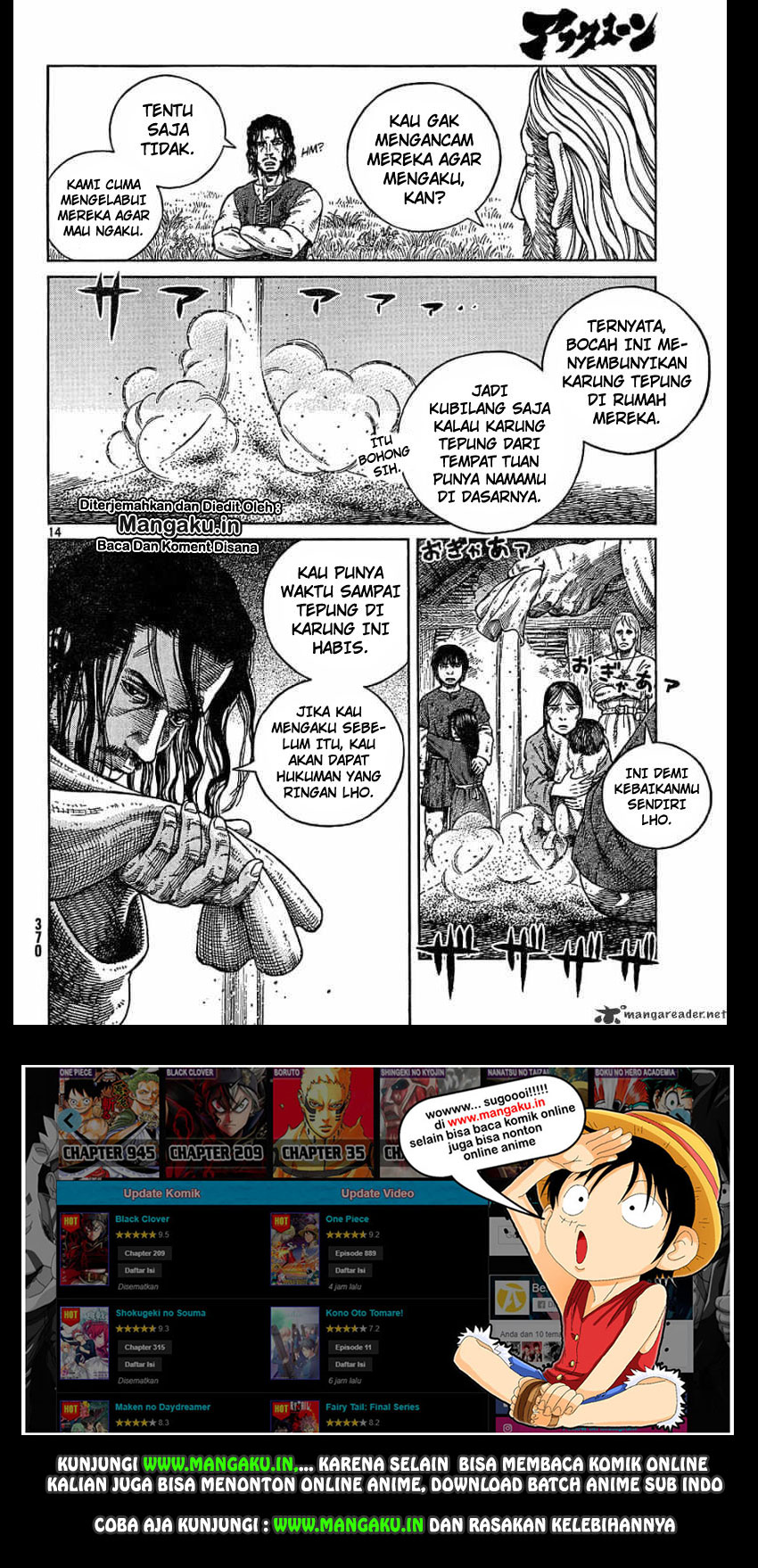 Vinland Saga chapter 67