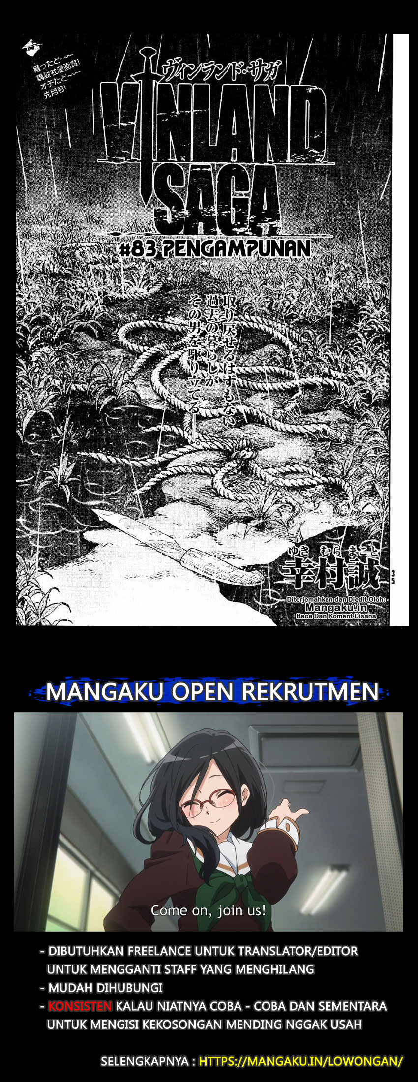 Vinland Saga chapter 83