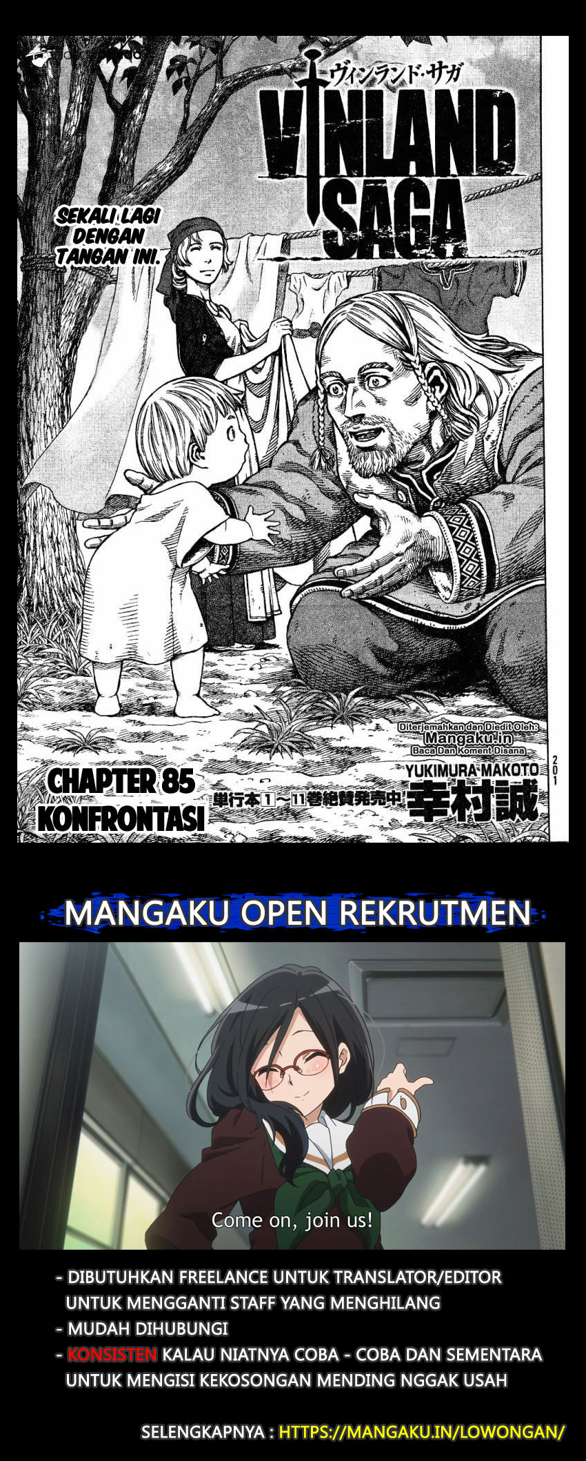 Vinland Saga chapter 85
