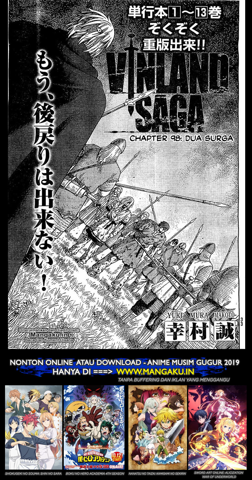 Dilarang COPAS - situs resmi www.mangacanblog.com - Komik vinland saga 098 - chapter 98 99 Indonesia vinland saga 098 - chapter 98 Terbaru 1|Baca Manga Komik Indonesia|Mangacan