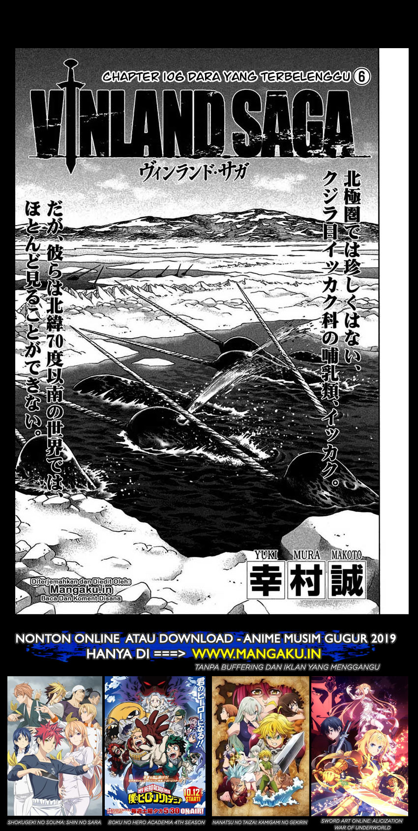 Dilarang COPAS - situs resmi www.mangacanblog.com - Komik vinland saga 106 - chapter 106 107 Indonesia vinland saga 106 - chapter 106 Terbaru 1|Baca Manga Komik Indonesia|Mangacan