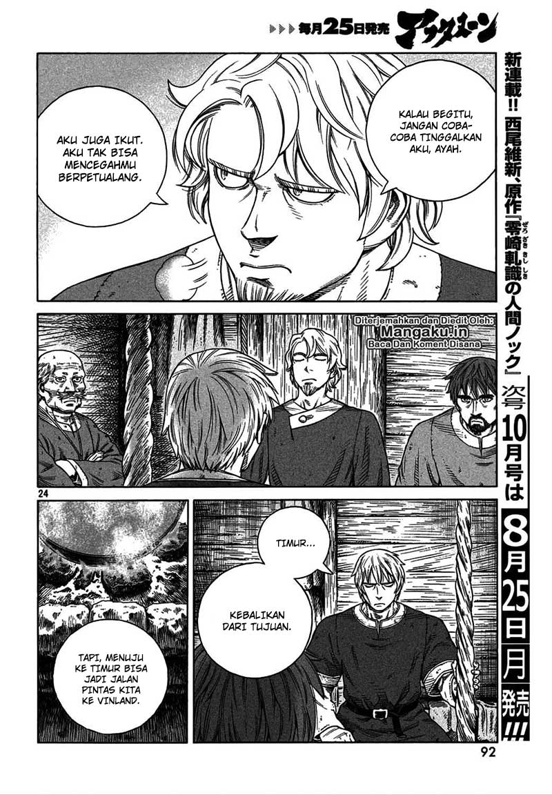 Dilarang COPAS - situs resmi www.mangacanblog.com - Komik vinland saga 106 - chapter 106 107 Indonesia vinland saga 106 - chapter 106 Terbaru 24|Baca Manga Komik Indonesia|Mangacan