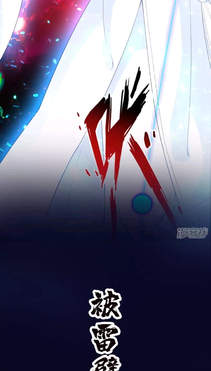 Violent Counterattack Chapter 01 Bahasa Indonesia