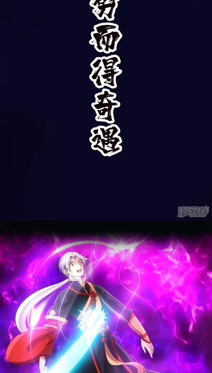 Violent Counterattack Chapter 01 Bahasa Indonesia