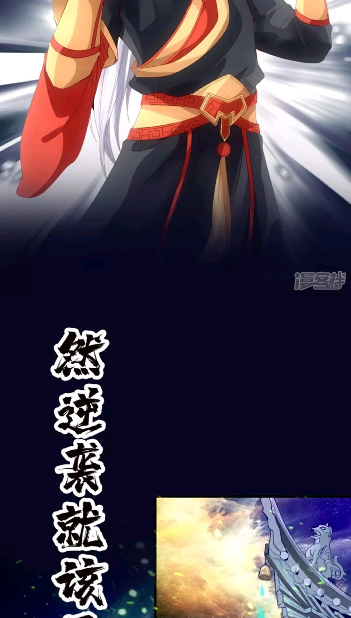 Violent Counterattack Chapter 01 Bahasa Indonesia