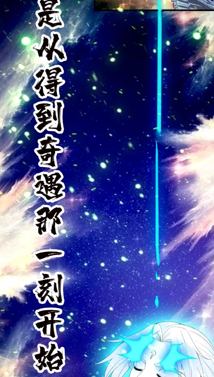 Violent Counterattack Chapter 01 Bahasa Indonesia