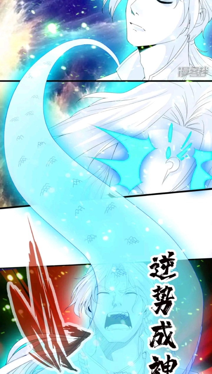 Violent Counterattack Chapter 01 Bahasa Indonesia