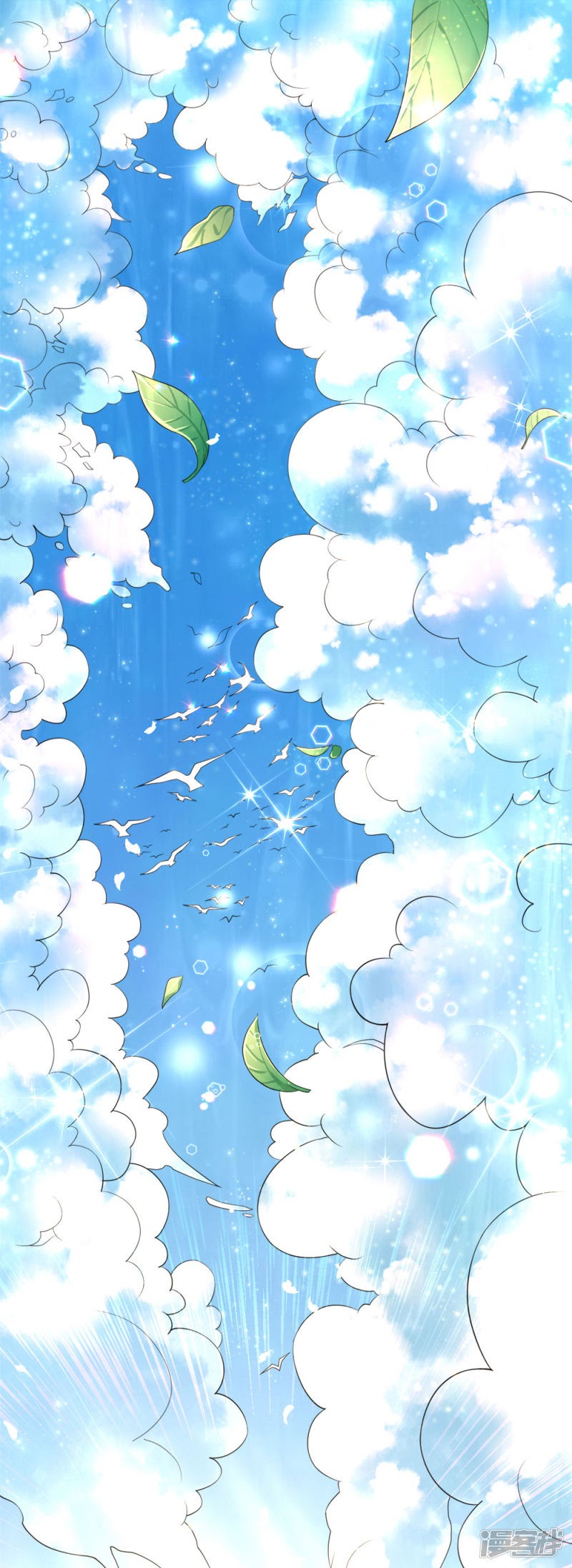 Violent Poisonous Archer Chapter 01 Bahasa Indonesia