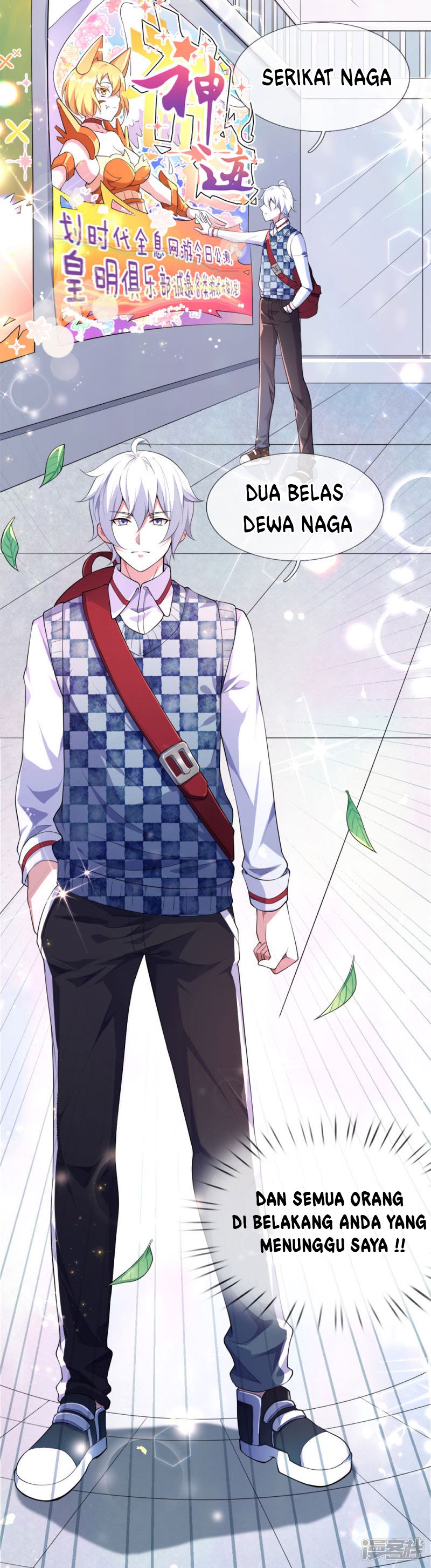 Violent Poisonous Archer Chapter 01 Bahasa Indonesia