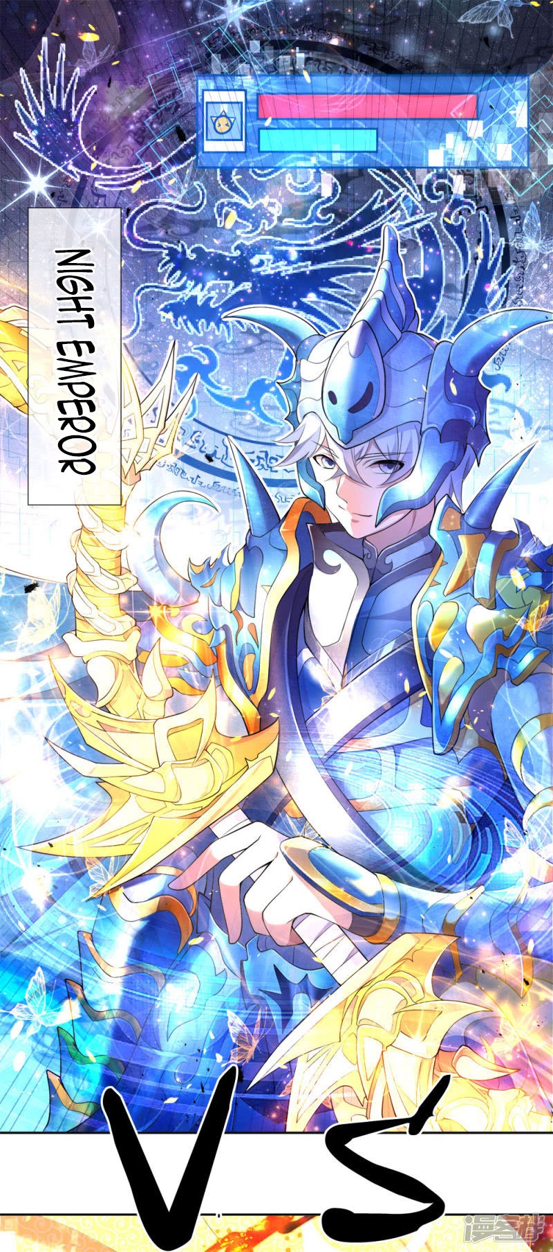 Violent Poisonous Archer Chapter 01 Bahasa Indonesia