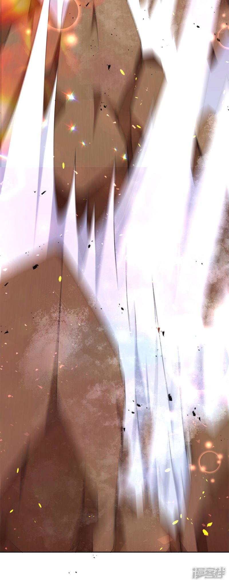 Violent Poisonous Archer Chapter 01 Bahasa Indonesia