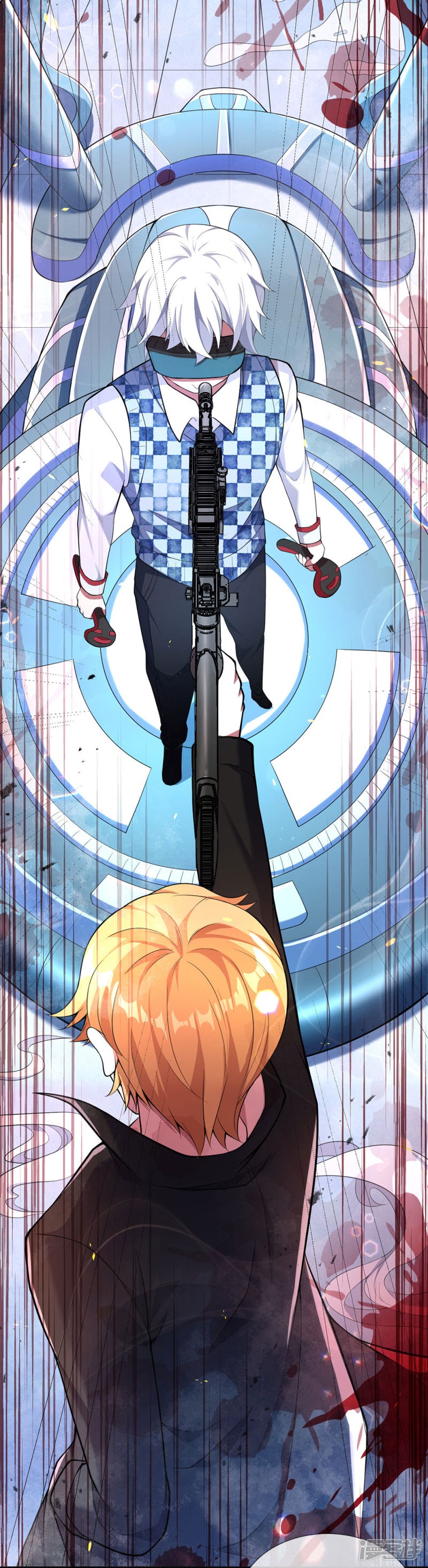 Violent Poisonous Archer Chapter 01 Bahasa Indonesia