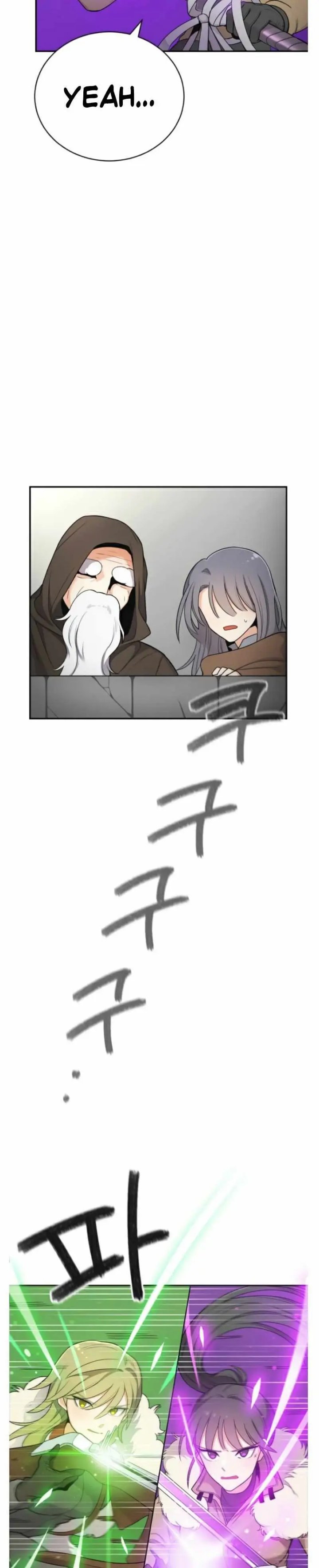 Virtual RPG Chapter 17 Bahasa Indonesia