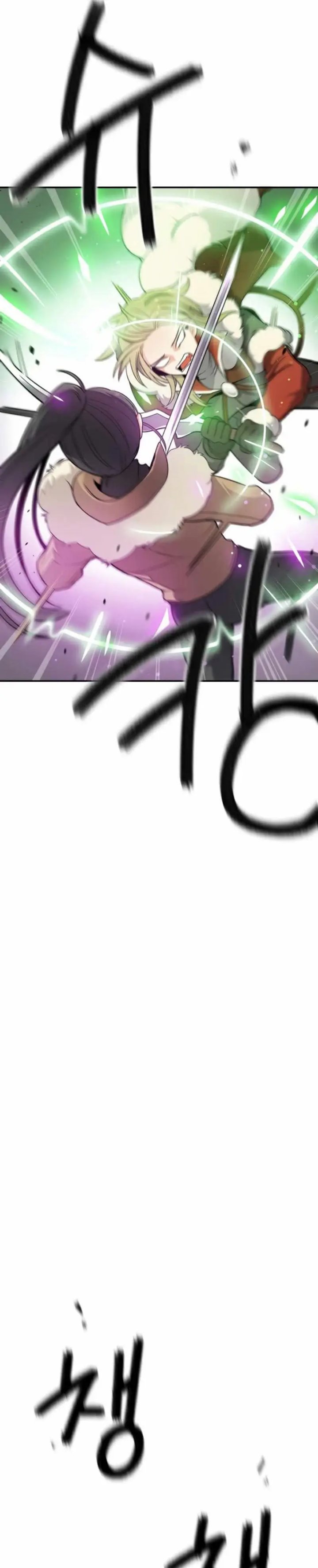 Virtual RPG Chapter 17 Bahasa Indonesia