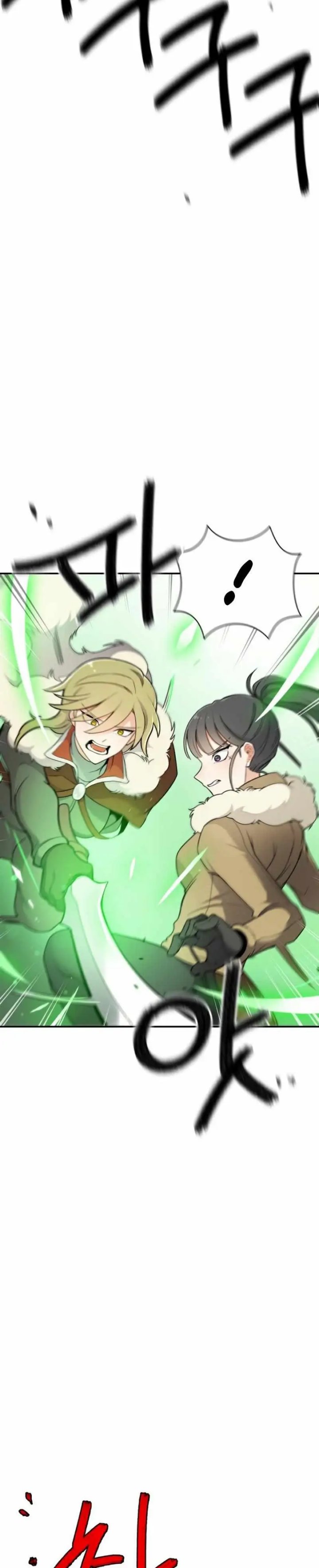 Virtual RPG Chapter 17 Bahasa Indonesia