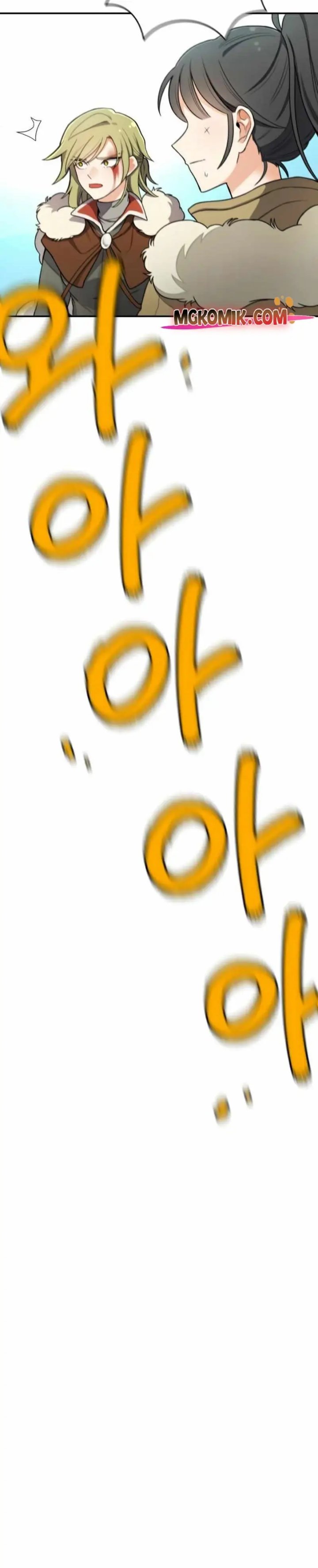 Virtual RPG Chapter 17 Bahasa Indonesia