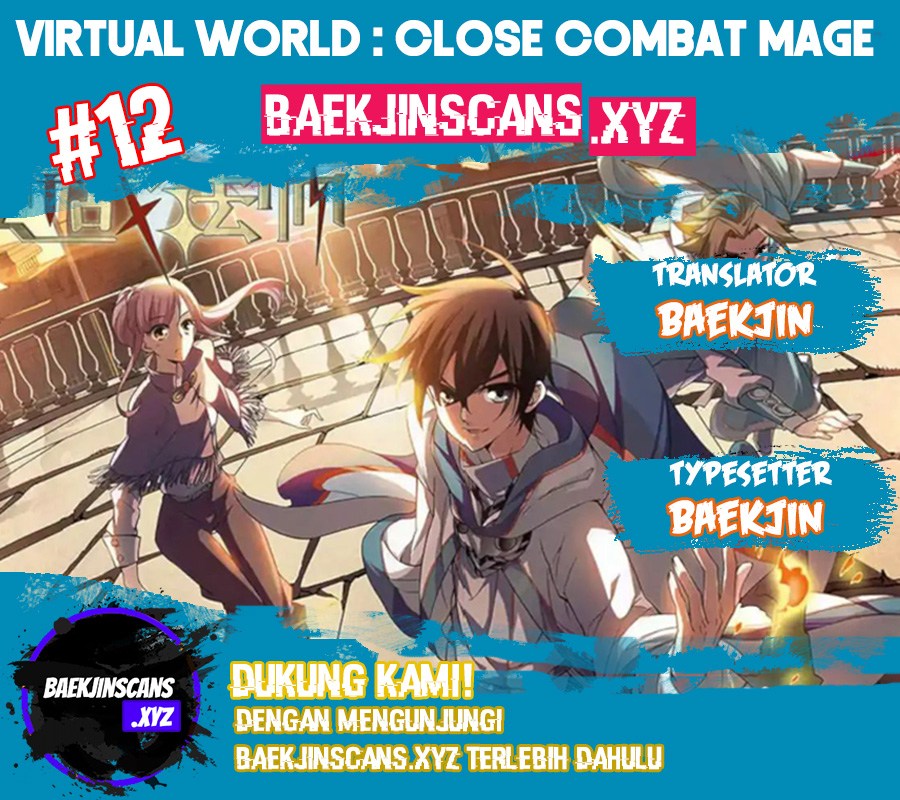 Virtual World: Close Combat Mage chapter 12