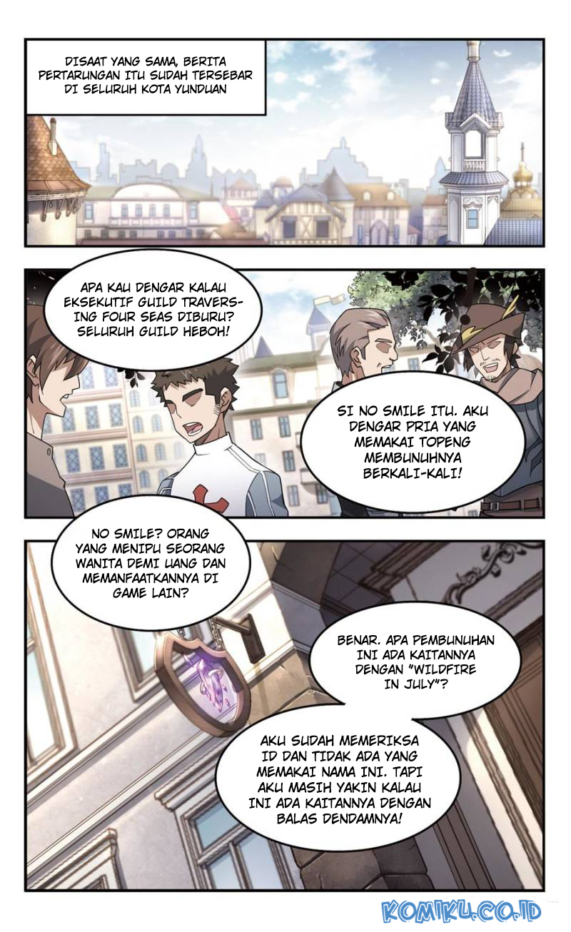Virtual World: Close Combat Mage chapter 59