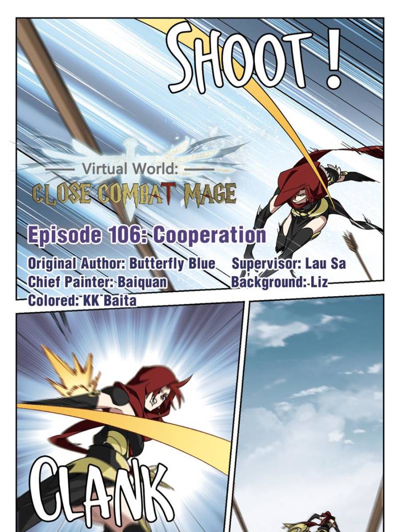 Virtual World: Close Combat Mage chapter 219