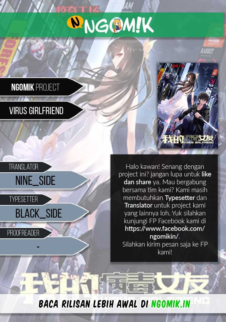 Virus Girlfriend — Chapter 136, halaman 1