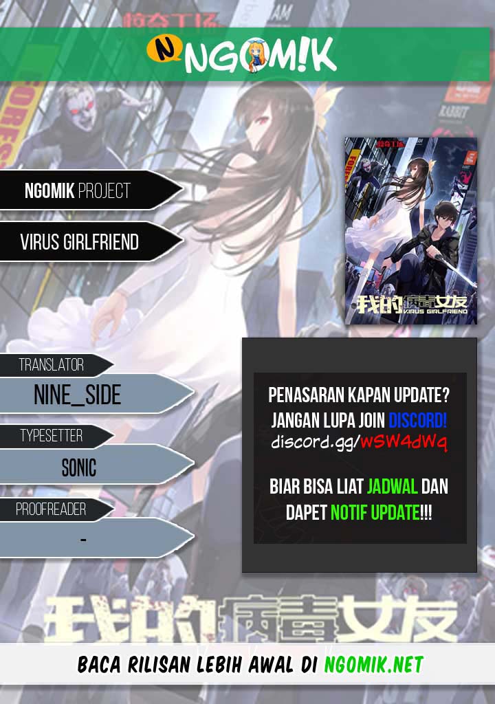 Virus Girlfriend — Chapter 294, halaman 1