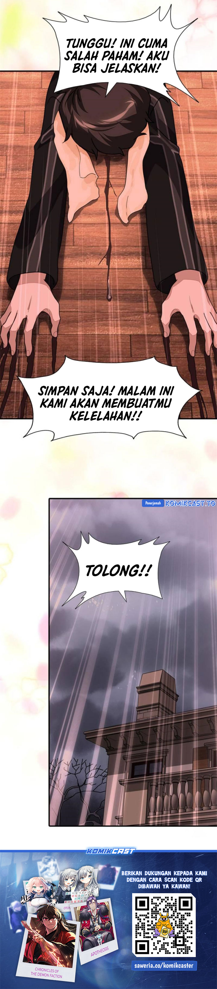 Virus Girlfriend — Chapter 338, halaman 17