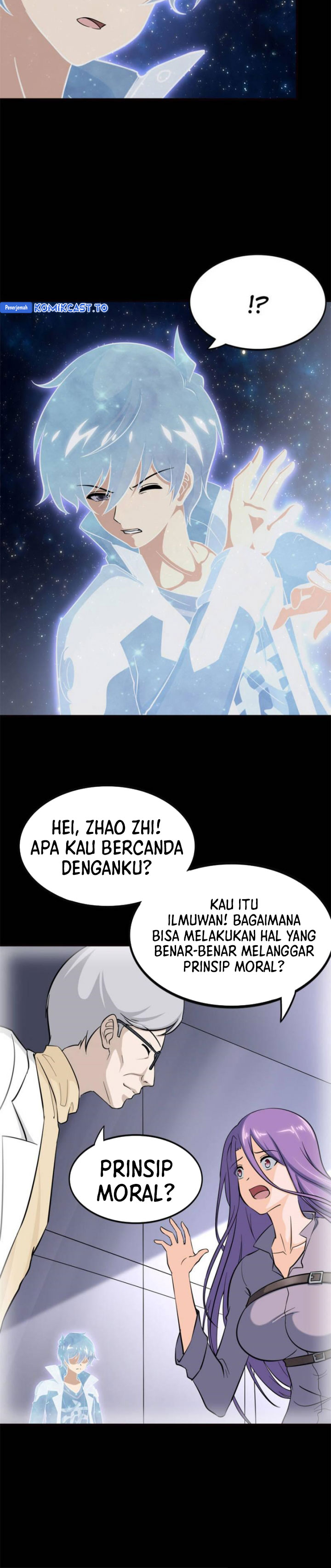 Virus Girlfriend — Chapter 399, halaman 3