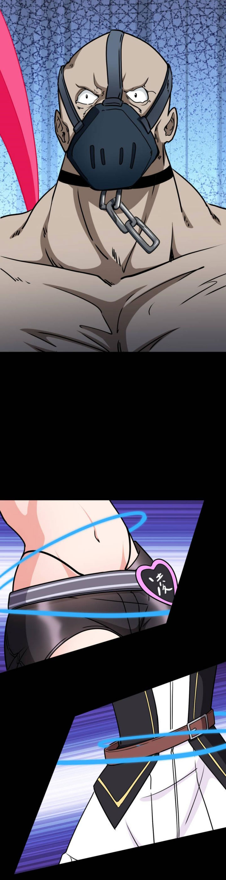 Virus Girlfriend — Chapter 435, halaman 33