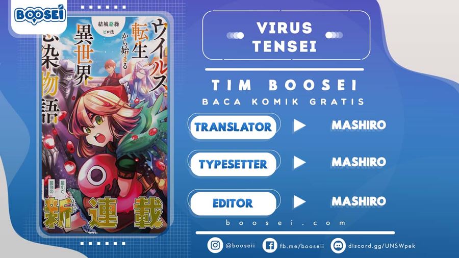 Virus Tensei kara Isekai Kansen Monogatari chapter 3