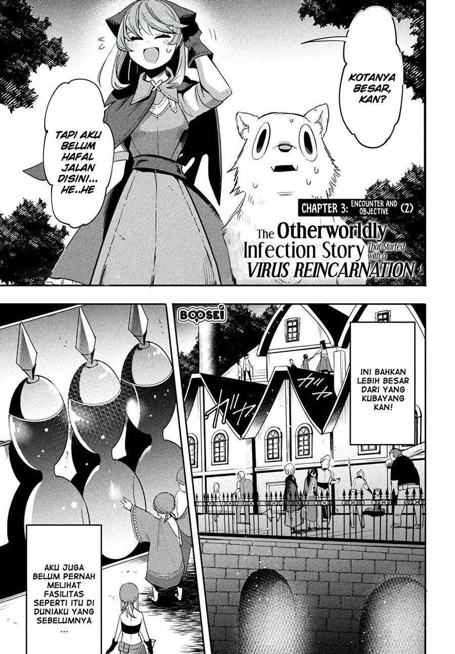 Virus Tensei kara Isekai Kansen Monogatari chapter 3