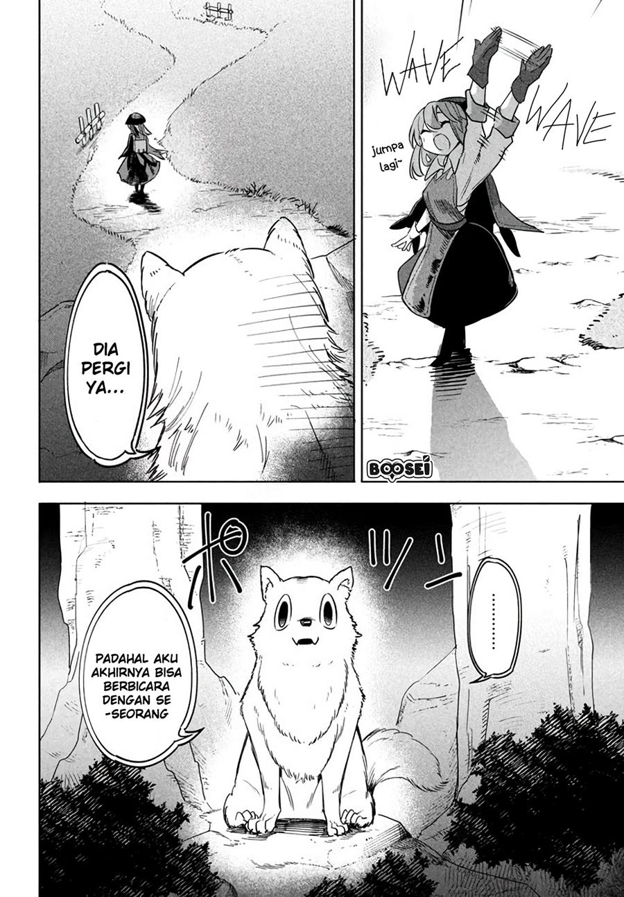 Virus Tensei kara Isekai Kansen Monogatari chapter 3