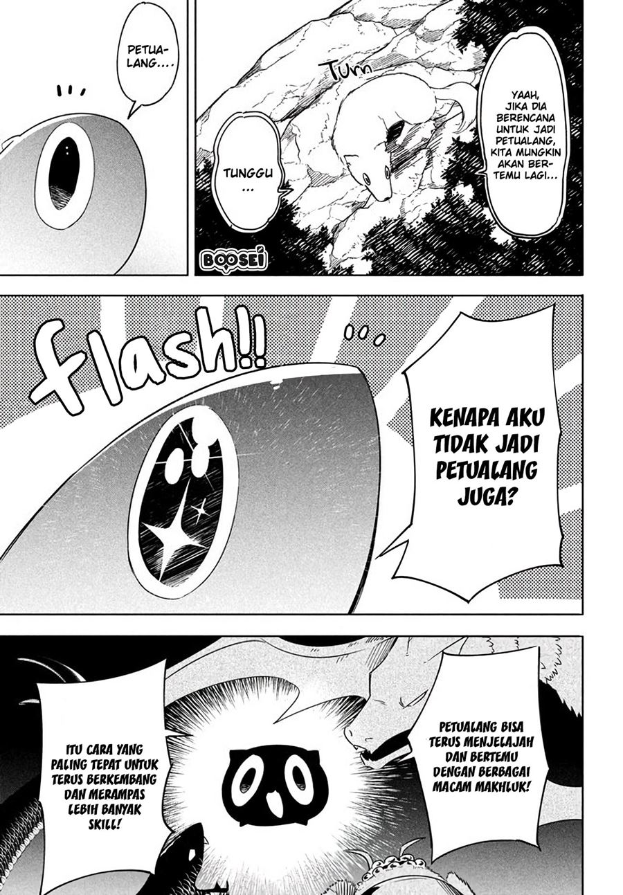 Virus Tensei kara Isekai Kansen Monogatari chapter 3