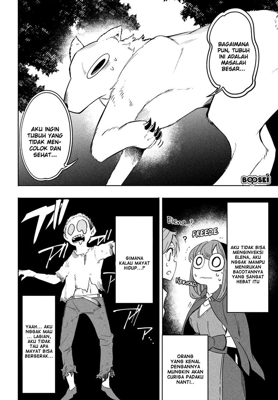Virus Tensei kara Isekai Kansen Monogatari chapter 3