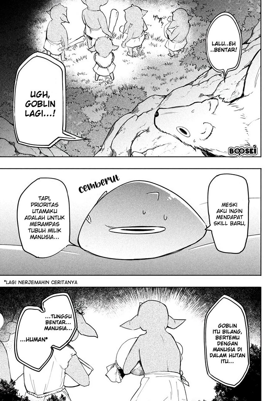 Virus Tensei kara Isekai Kansen Monogatari chapter 3