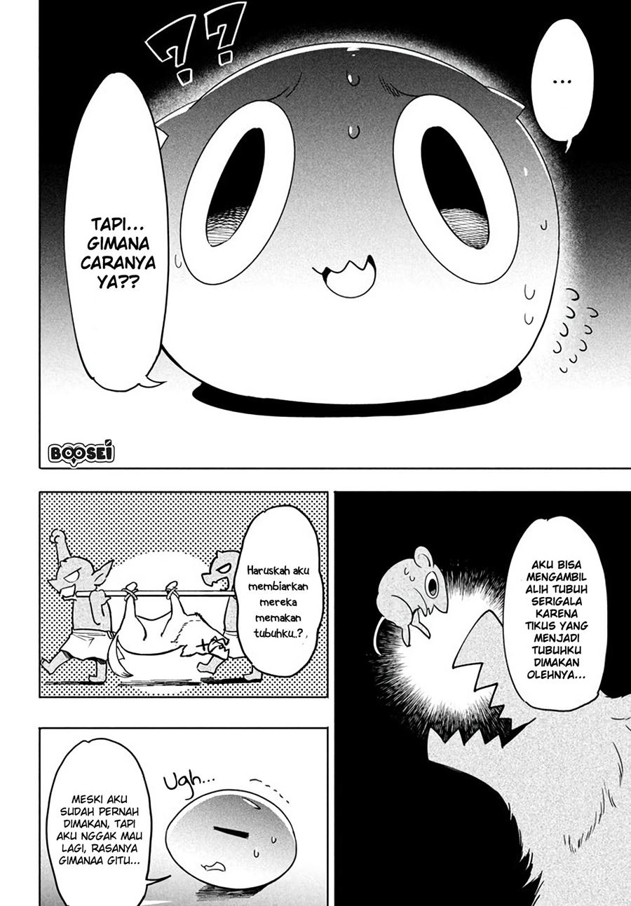 Virus Tensei kara Isekai Kansen Monogatari chapter 3