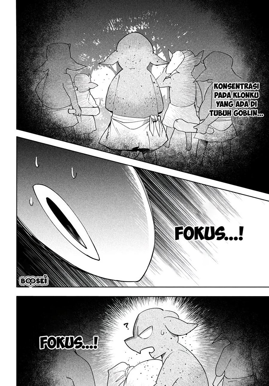 Virus Tensei kara Isekai Kansen Monogatari chapter 3