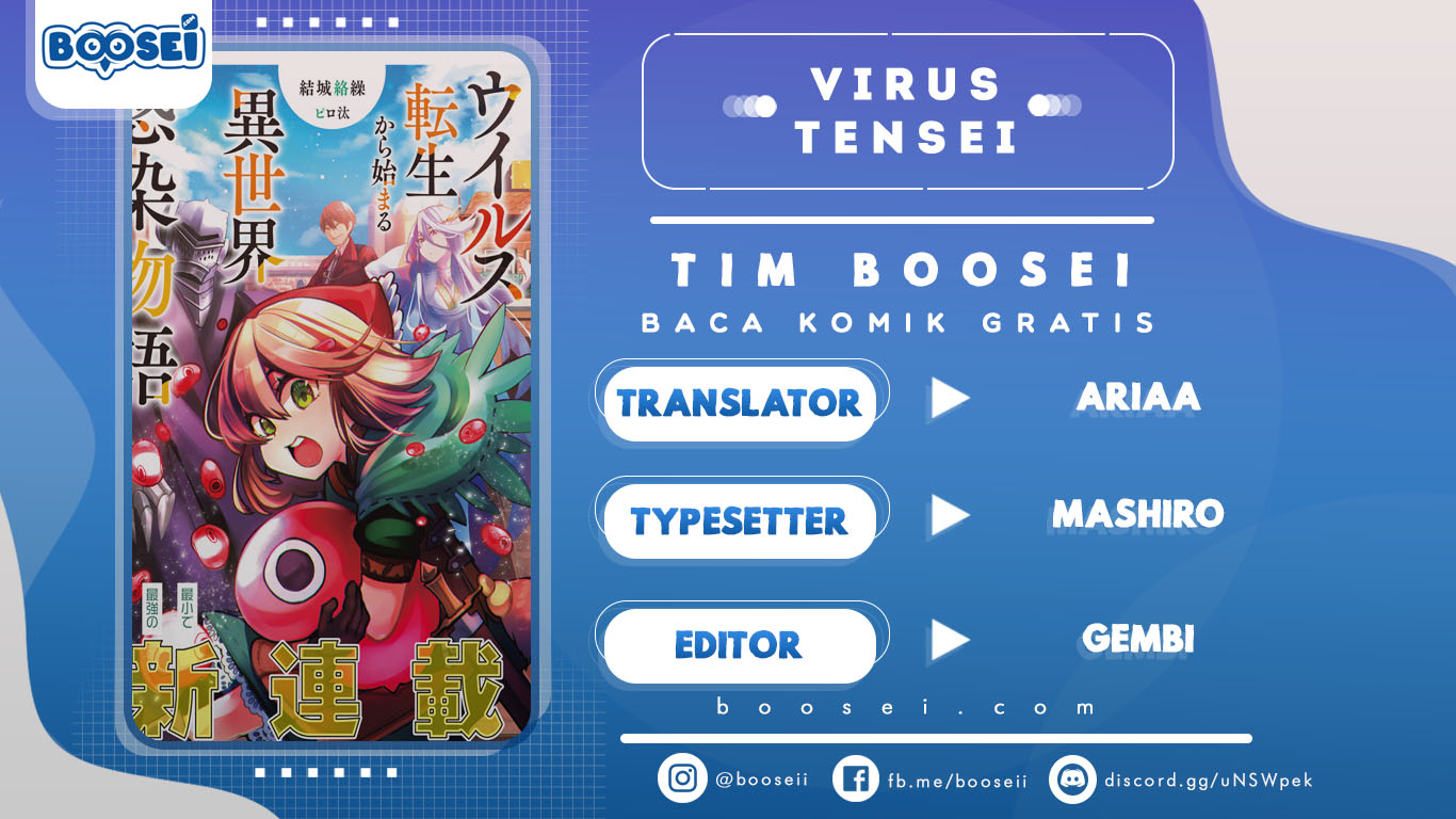 Virus Tensei kara Isekai Kansen Monogatari chapter 4