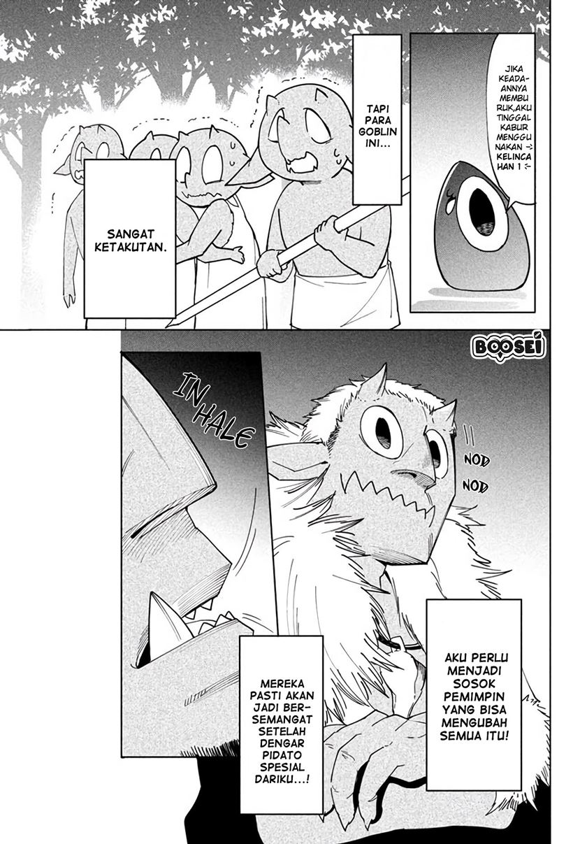 Virus Tensei kara Isekai Kansen Monogatari chapter 4