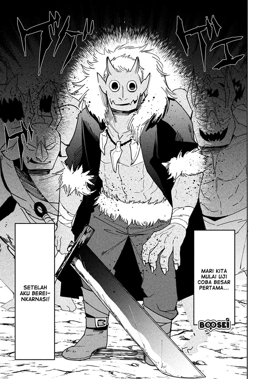 Virus Tensei kara Isekai Kansen Monogatari chapter 4