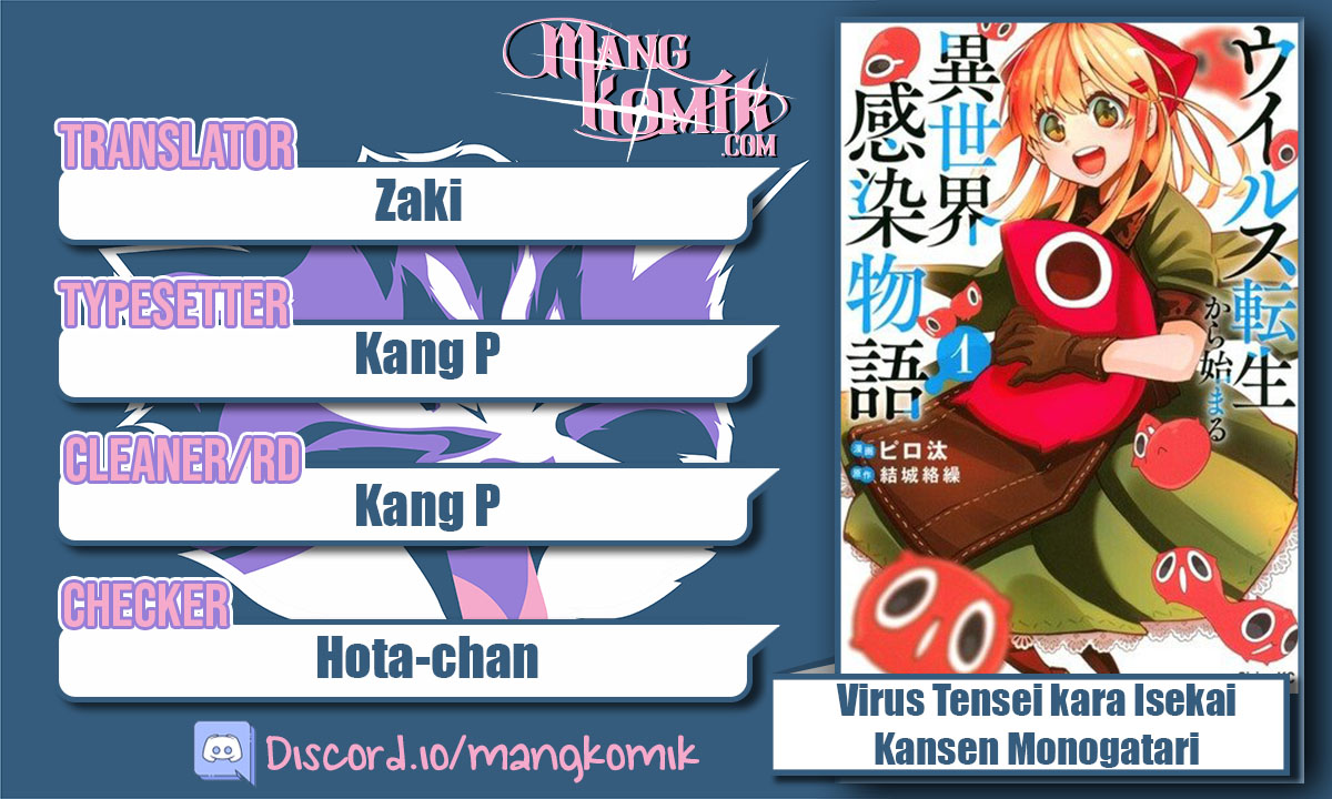 Virus Tensei kara Isekai Kansen Monogatari chapter 9
