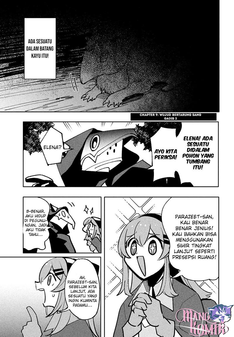 Virus Tensei kara Isekai Kansen Monogatari chapter 9