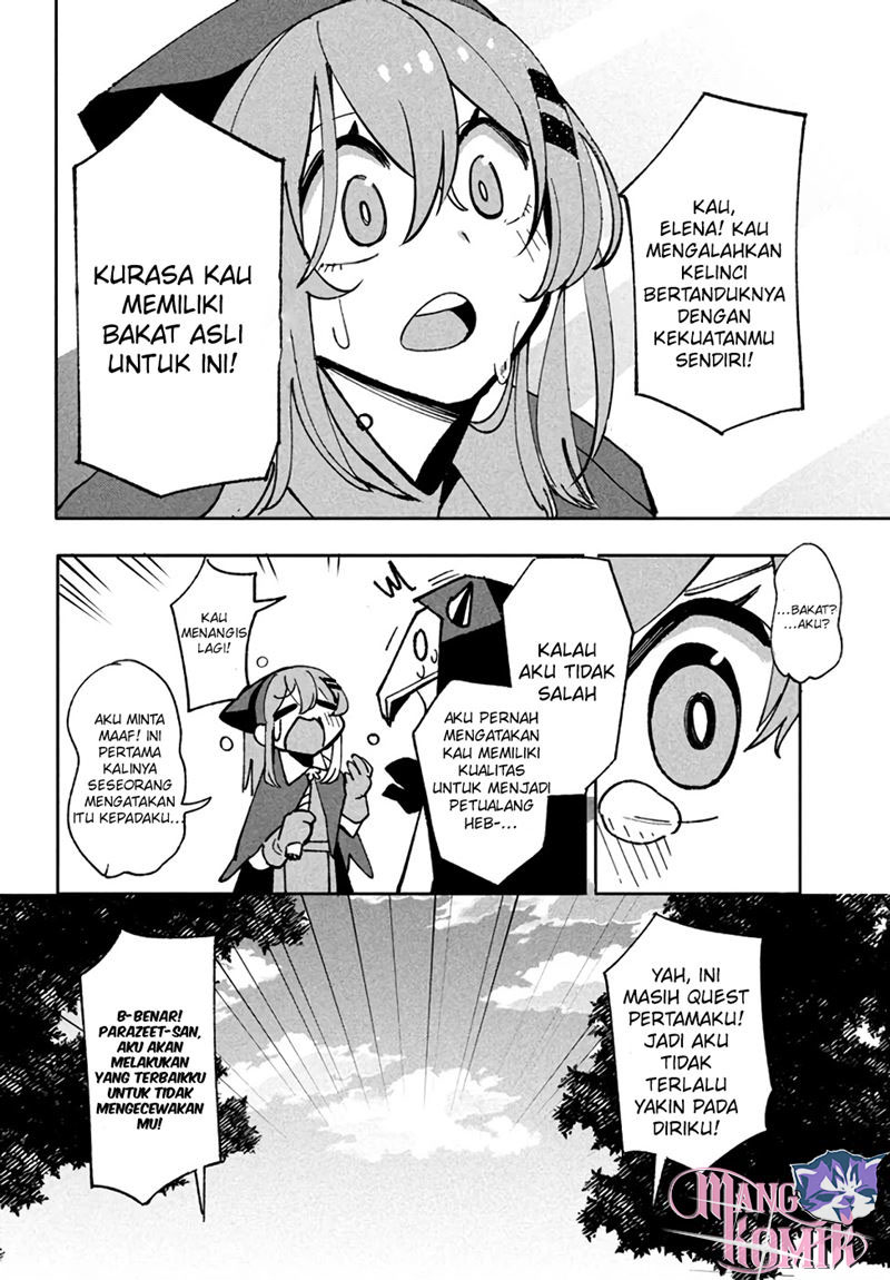 Virus Tensei kara Isekai Kansen Monogatari chapter 9
