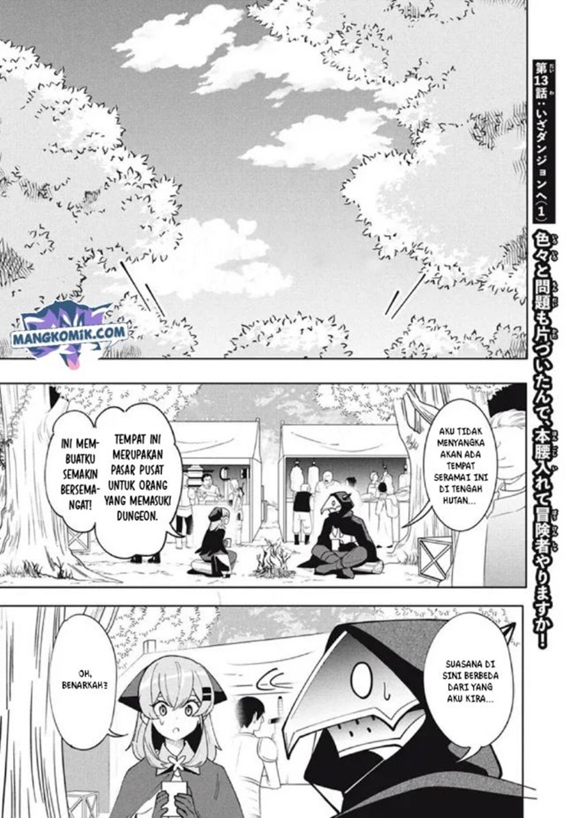 Virus Tensei kara Isekai Kansen Monogatari chapter 13