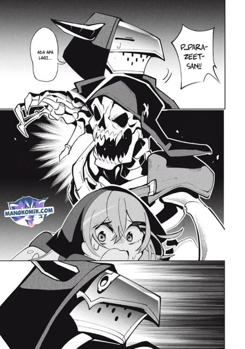 Virus Tensei kara Isekai Kansen Monogatari chapter 13