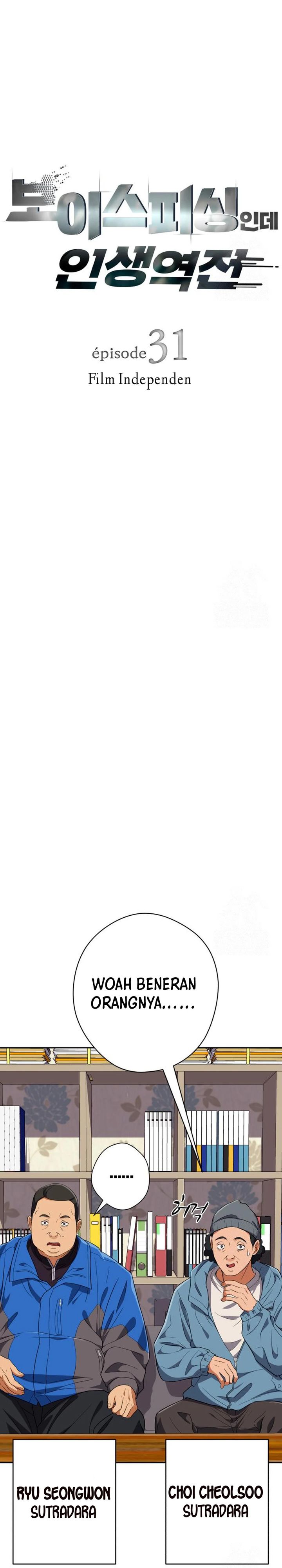 Voice Phishing Turns Your Life Around Chapter 31 Bahasa Indonesia