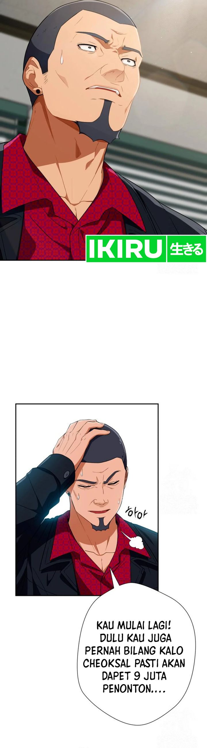 Voice Phishing Turns Your Life Around Chapter 31 Bahasa Indonesia