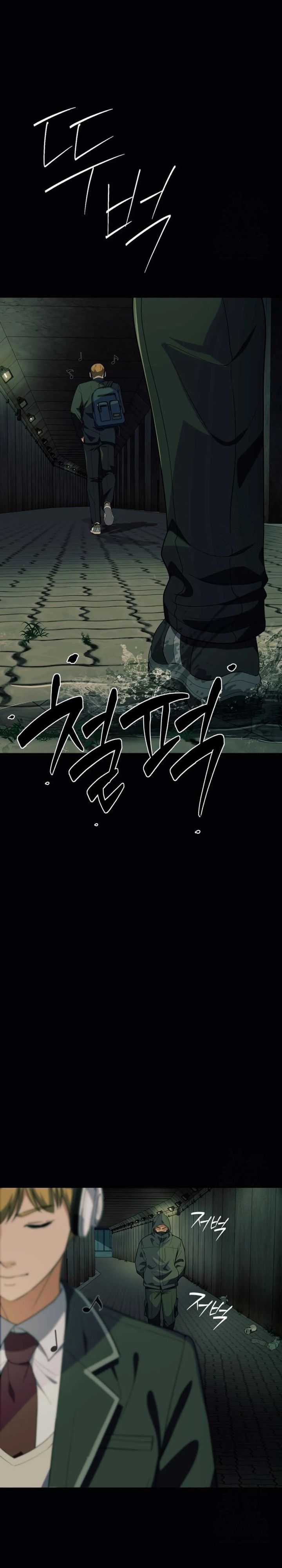 Voice Phishing Turns Your Life Around Chapter 31 Bahasa Indonesia